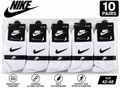 Nike Everyday Socks – 10 Pair Pack – Black or White